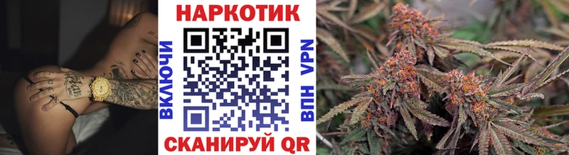 Что такое Кириши Канабис А ПВП Гашиш блэк спрут ТОР МЕФ