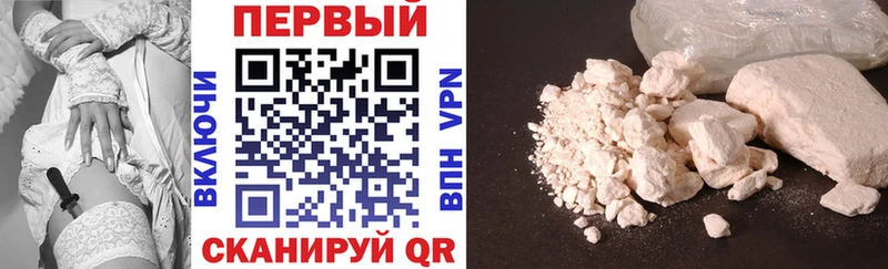 купить наркотик  Кириши  Amphetamine VHQ 