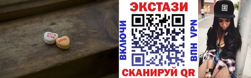 OMG рабочий сайт Кириши Ecstasy mix купить наркотик