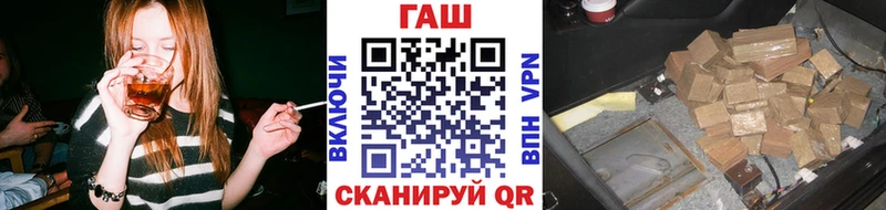Гашиш Изолятор наркота Кириши