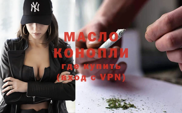 mix Бронницы