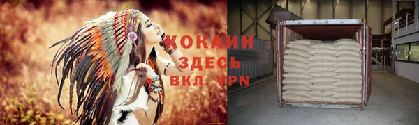 скорость mdpv Верея