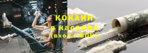 соль ск Киреевск