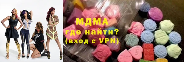 скорость mdpv Верея