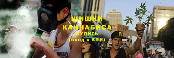 бутик Верхнеуральск