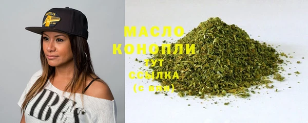 скорость mdpv Верея