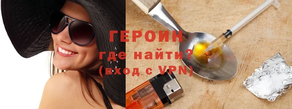 бутик Верхнеуральск