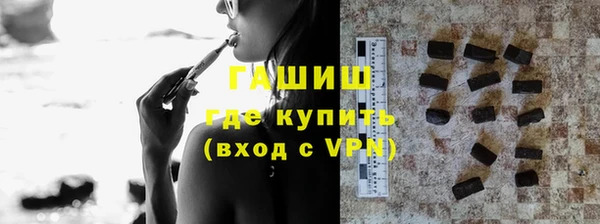кокаин премиум Корсаков