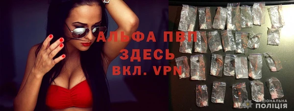 бутик Верхнеуральск
