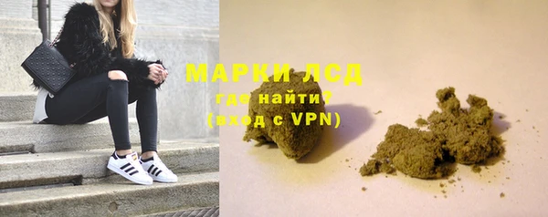 скорость mdpv Верея