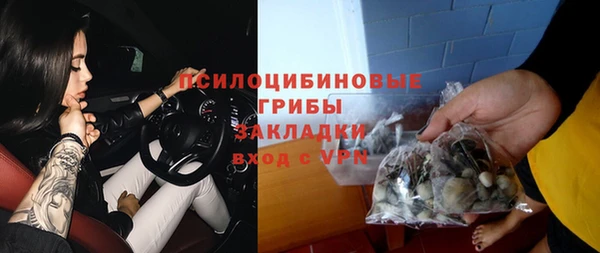 скорость mdpv Верея