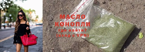 скорость mdpv Верея