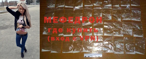 скорость mdpv Верея