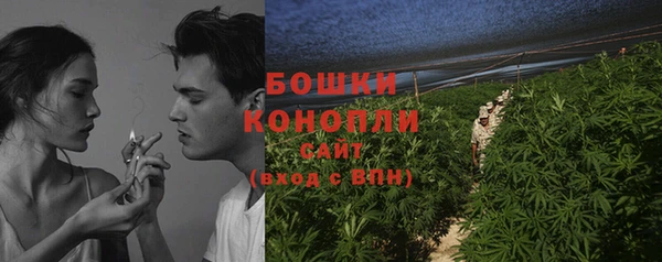 бутик Верхнеуральск