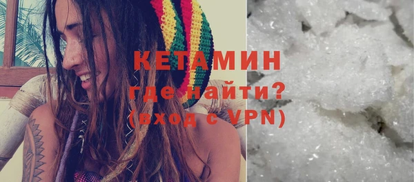 бутик Верхнеуральск