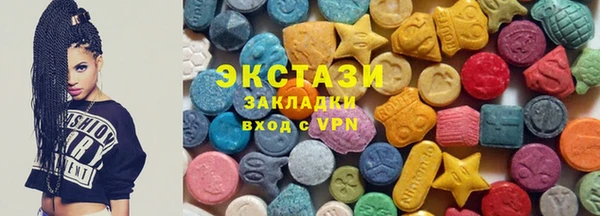 прущая мука Костерёво