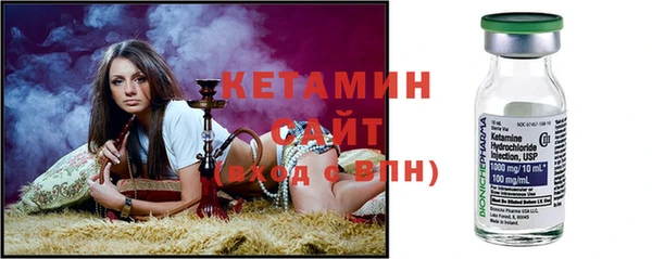 бутик Верхнеуральск