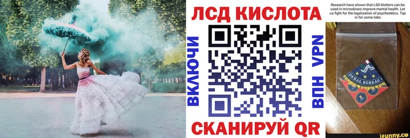 Марки NBOMe 1,8мг наркотики Кириши